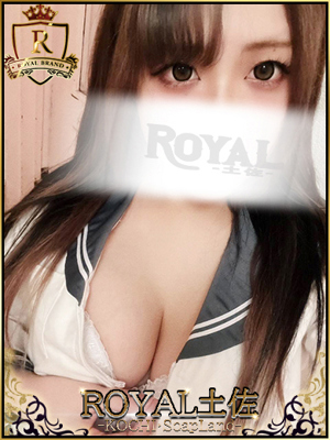 りなのプロフィール写真