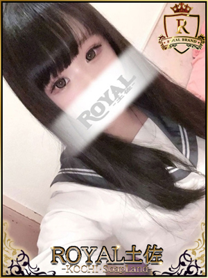 はるかのプロフィール写真