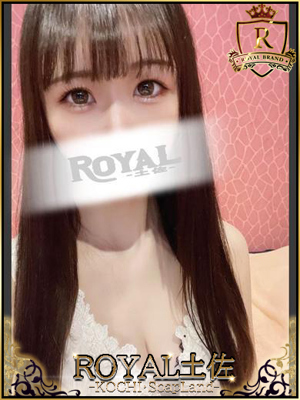 なつきのプロフィール写真