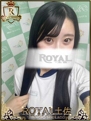 かなみのプロフィール写真