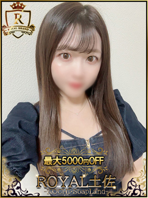 かののプロフィール写真