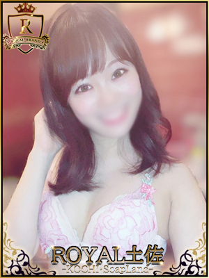 えりなのプロフィール写真
