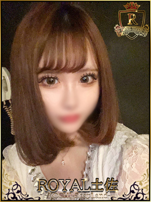 りおんのプロフィール写真