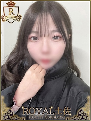 ゆなのプロフィール写真