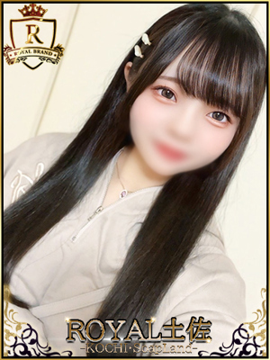 むいのプロフィール写真