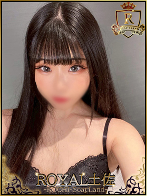 りょうのプロフィール写真