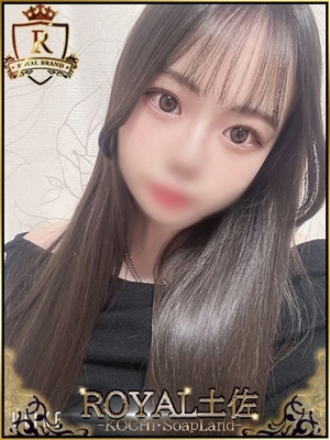 りおのプロフィール写真