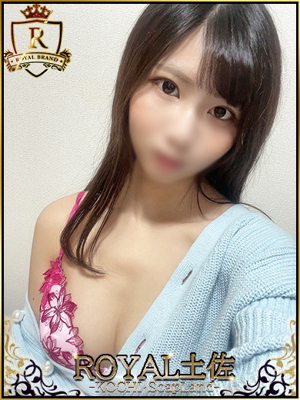 やよいのプロフィール写真