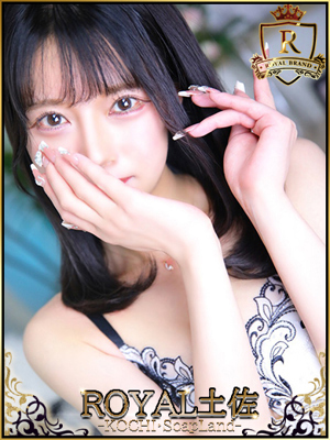 まなのプロフィール写真