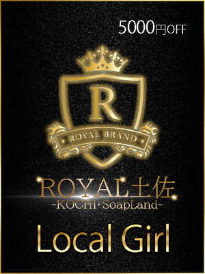 りんのプロフィール写真