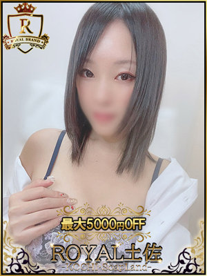 みはるのプロフィール写真