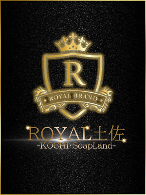 りせのプロフィール写真