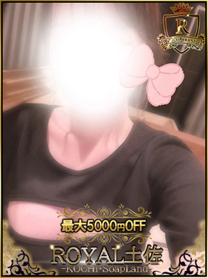 ちよのプロフィール写真