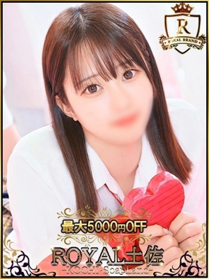 しのあのプロフィール写真