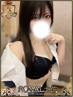 かりんのプロフィール写真