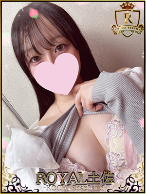 ひめかのプロフィール写真