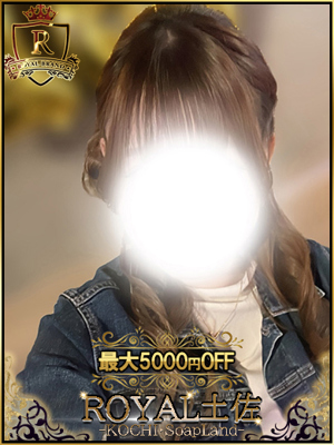 ひなみのプロフィール写真