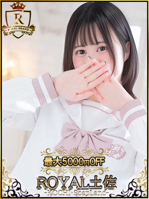 ろあのプロフィール写真