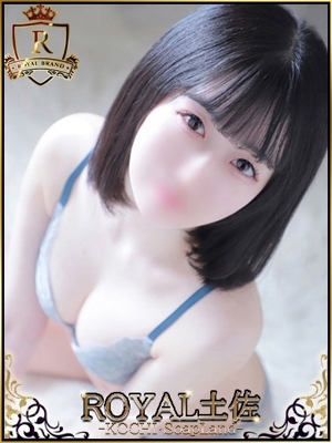 はなのプロフィール写真