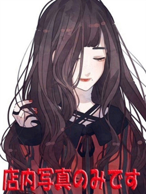 はるのプロフィール写真