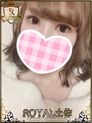 うらんのプロフィール写真