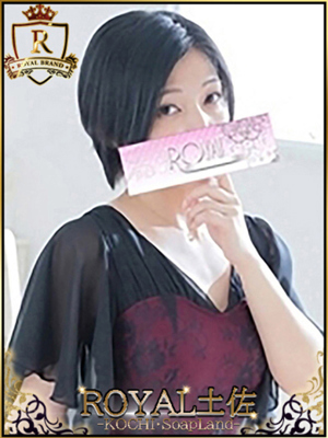 あすみのプロフィール写真