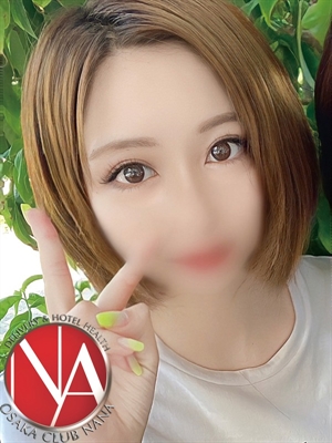アゲハのプロフィール写真