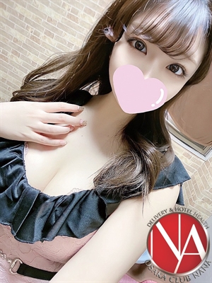 オンプのプロフィール写真