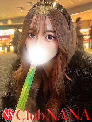 ルウナのプロフィール写真