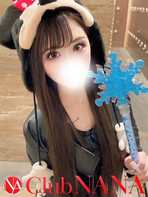 エマのプロフィール写真