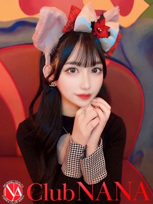 セラのプロフィール写真