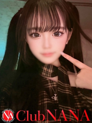 イチゴのプロフィール写真