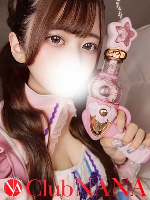 コハクのプロフィール写真