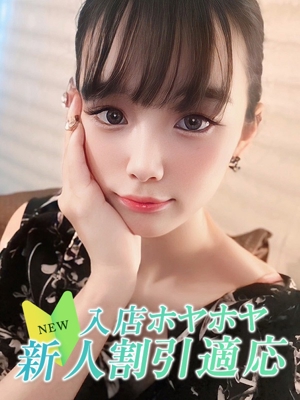 シヅクのプロフィール写真