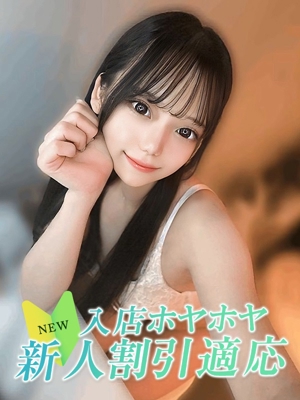 サキのプロフィール写真