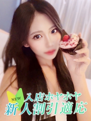 ミツキのプロフィール写真