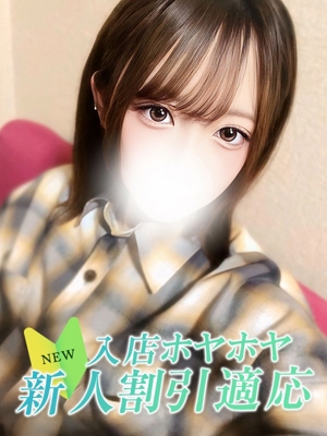 カンナのプロフィール写真