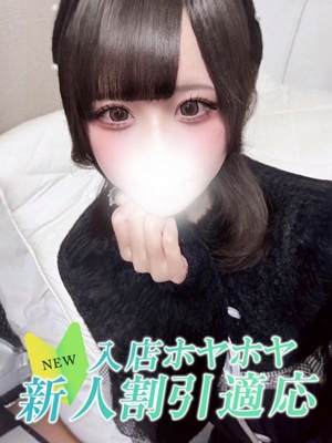 シオンのプロフィール写真