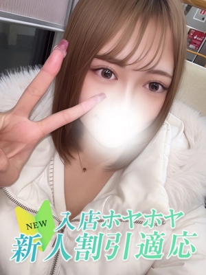 モモのプロフィール写真