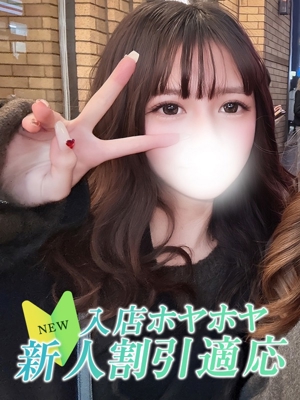 リサのプロフィール写真