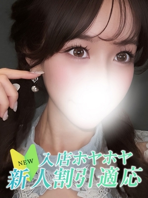 アイリのプロフィール写真