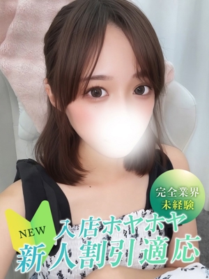 ミオのプロフィール写真