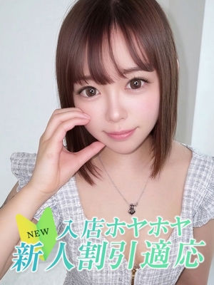 ルミナのプロフィール写真