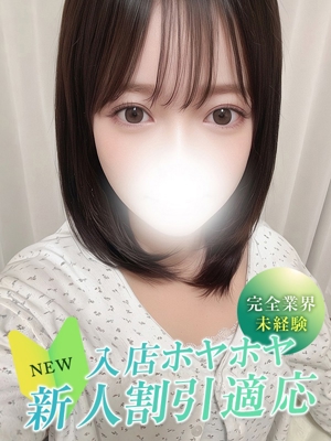 ナオのプロフィール写真