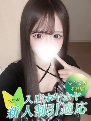 ナナミのプロフィール写真