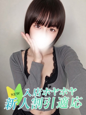 ソアラのプロフィール写真