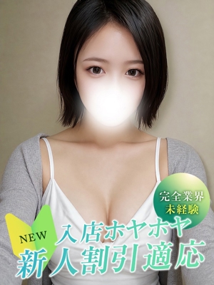 リカのプロフィール写真