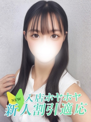 マツリのプロフィール写真