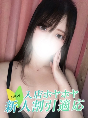 ミホのプロフィール写真