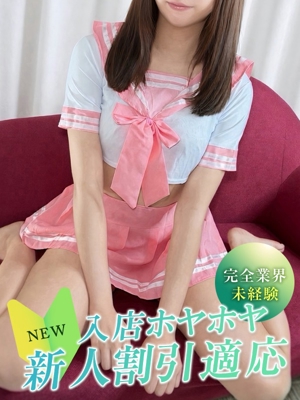 アオのプロフィール写真